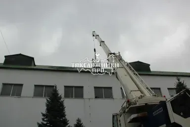 Перемещение оборудования (фото 1)