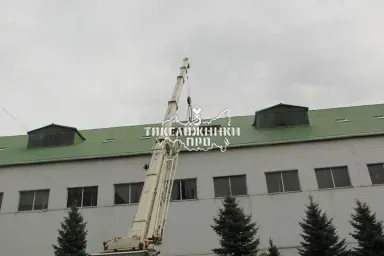 Перемещение оборудования (фото 4)