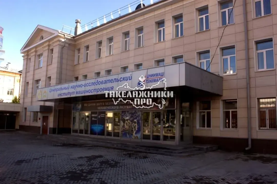 Такелажные работы по погрузке, перевозке и размещении нестандартного лабораторного оборудования