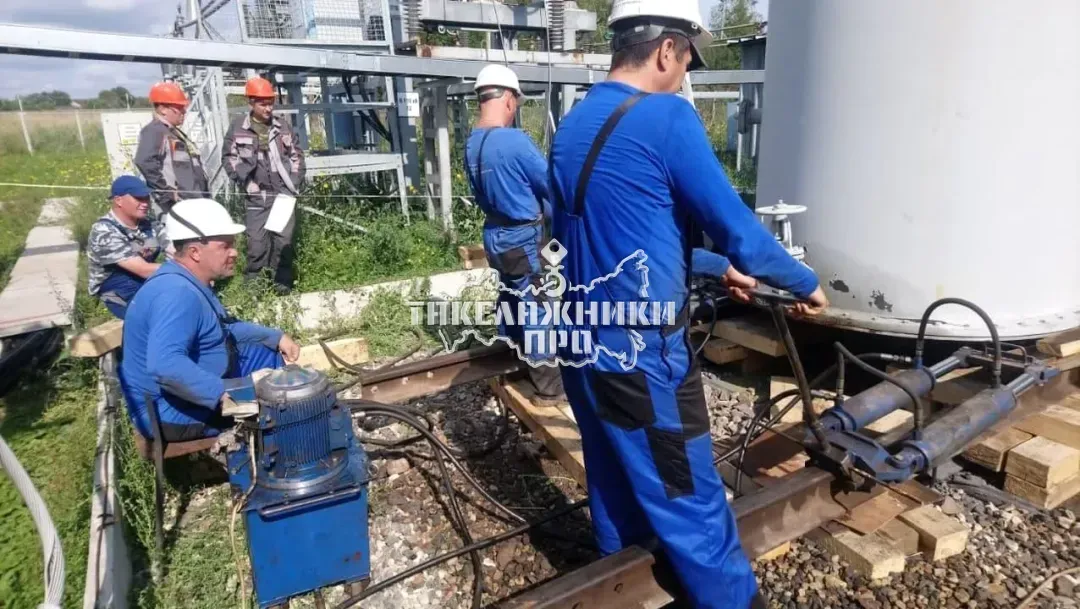 Перемещение трансформатора