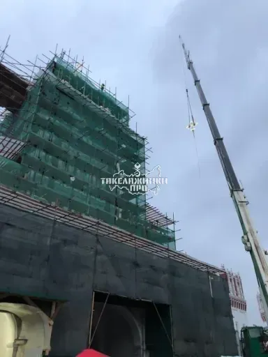 Стропильные работы по адресу г. Москва Новодевичий монастырь (фото 6)