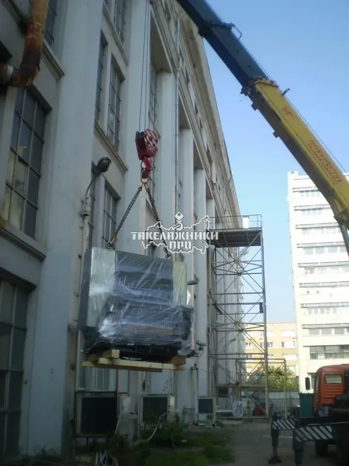 Перемещение полиграфического оборудования (фото 8)