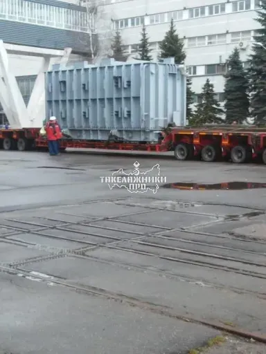 Перевозка тралом (фото 1)
