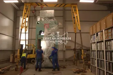Такелаж прессов и гильотин (фото 19)