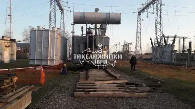Перевозка трансформаторов (фото 1)