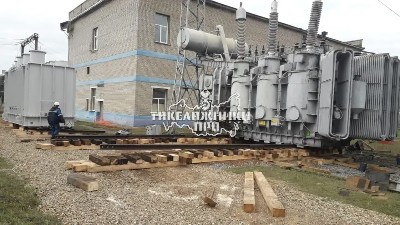 Перевозка трансформаторов (фото 1)